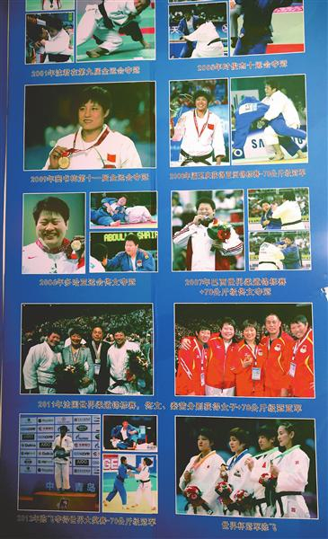 狗子28入口-天津柔道队的冠军培养秘籍|赵治山|级别|天津队|队员|训练_新浪体育_新浪新闻
